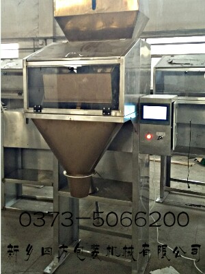 智能定量包裝秤引領(lǐng)種子新發(fā)展？