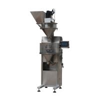 螺桿式包裝秤的特點(diǎn)是什么？？