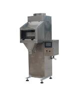 DGS系列單頭包裝秤的用途？