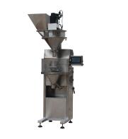 DGS系列螺桿式包裝秤的應(yīng)用范圍？