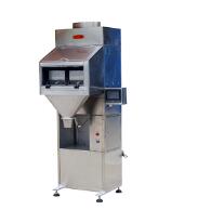 包裝秤的使用壽命怎么決定？？